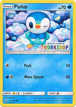 Piplup (32/156) (Build A Bear Workshop Exclusive) [Sun & Moon: Ultra Prism] | Game Master's Emporium (The New GME)