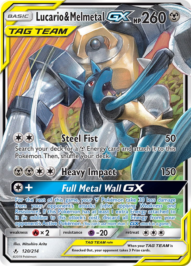 Lucario & Melmetal GX (120/214) [Sun & Moon: Unbroken Bonds] | Game Master's Emporium (The New GME)