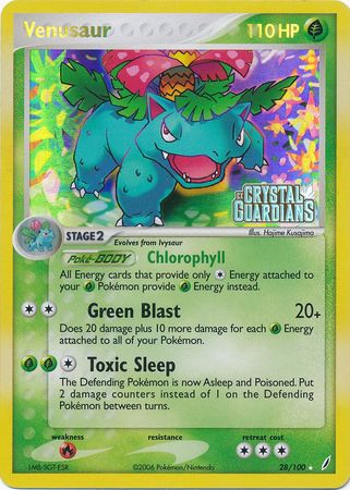 Venusaur (28/100) (Stamped) [EX: Crystal Guardians] | Game Master's Emporium (The New GME)