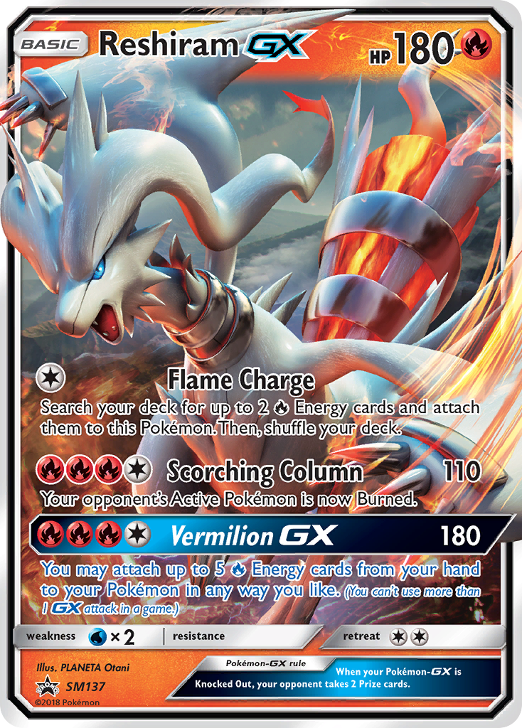 Reshiram GX (SM137) [Sun & Moon: Black Star Promos] | Game Master's Emporium (The New GME)