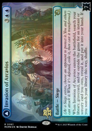 Invasion of Arcavios // Invocation of the Founders [March of the Machine Prerelease Promos] | Game Master's Emporium (The New GME)