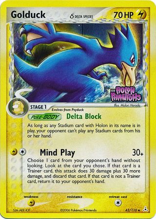 Golduck (43/110) (Delta Species) (Stamped) [EX: Holon Phantoms] | Game Master's Emporium (The New GME)