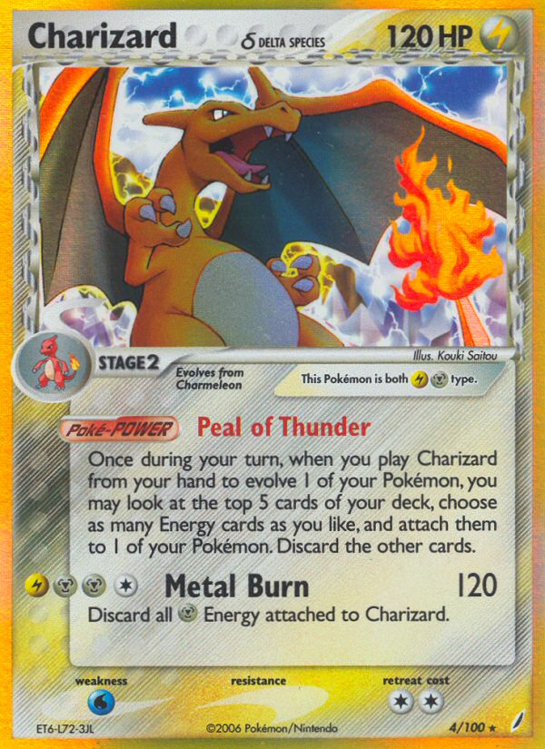 Charizard (4/100) (Delta Species) [EX: Crystal Guardians] | Game Master's Emporium (The New GME)