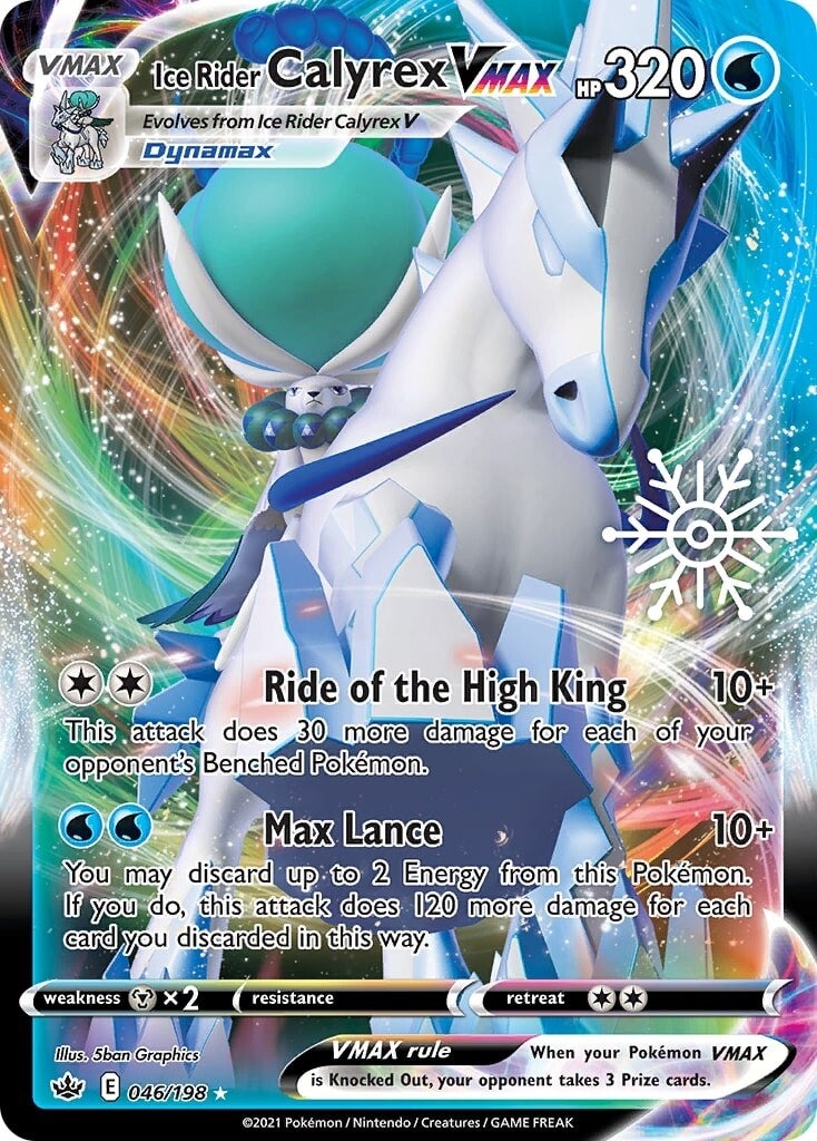 Ice Rider Calyrex VMAX (046/198) (Holiday Calendar) [Sword & Shield: Chilling Reign] | Game Master's Emporium (The New GME)