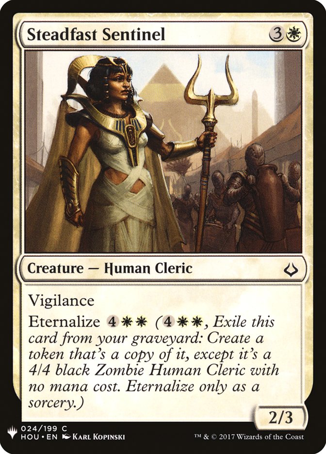 Steadfast Sentinel [Mystery Booster] | Game Master's Emporium (The New GME)