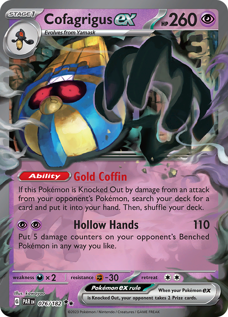 Cofagrigus ex (076/182) [Scarlet & Violet: Paradox Rift] | Game Master's Emporium (The New GME)