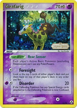 Girafarig (16/92) (Stamped) [EX: Legend Maker] | Game Master's Emporium (The New GME)