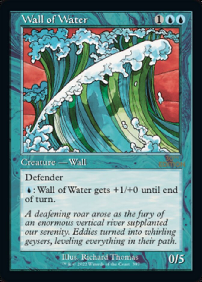 Wall of Water (Retro) [30th Anniversary Edition] | Game Master's Emporium (The New GME)