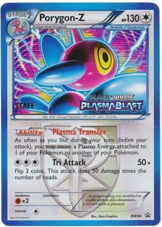 Porygon Z (BW84) (Team Plasma) (Staff Prerelease Promo) [Black & White: Black Star Promos] | Game Master's Emporium (The New GME)