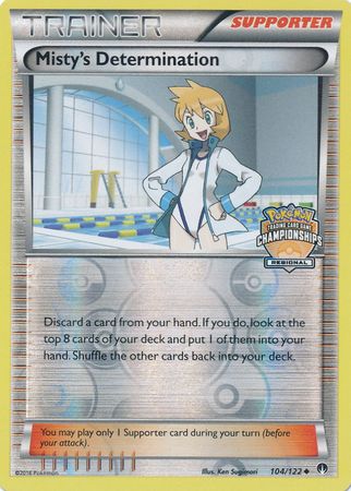 Misty's Determination (104/122) (Regional Championship Promo) [XY: BREAKpoint] | Game Master's Emporium (The New GME)