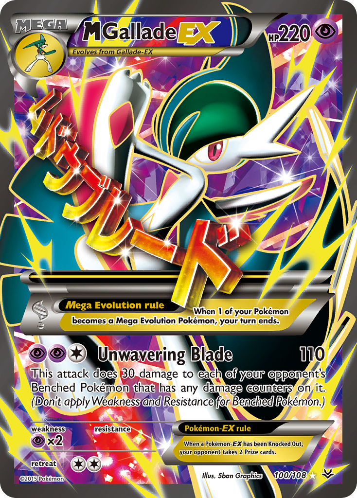 M Gallade EX (100/108) [XY: Roaring Skies] | Game Master's Emporium (The New GME)