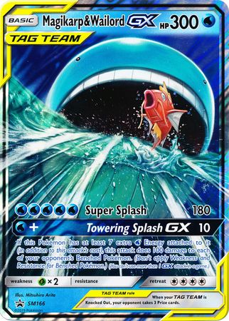 Magikarp & Wailord GX (SM166) (Jumbo Card) [Sun & Moon: Black Star Promos] | Game Master's Emporium (The New GME)