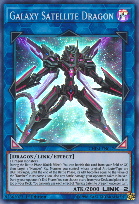 Galaxy Satellite Dragon [CHIM-EN047] Super Rare | Game Master's Emporium (The New GME)