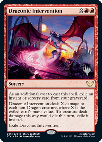 Draconic Intervention (Promo Pack) [Strixhaven: School of Mages Promos] | Game Master's Emporium (The New GME)