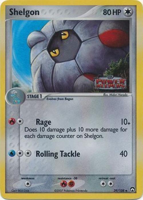 Shelgon (39/108) (Stamped) [EX: Power Keepers] | Game Master's Emporium (The New GME)