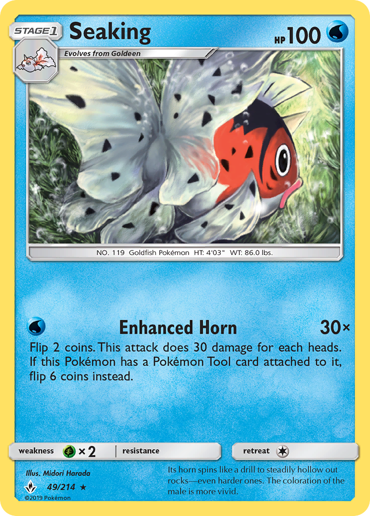 Seaking (49/214) [Sun & Moon: Unbroken Bonds] | Game Master's Emporium (The New GME)