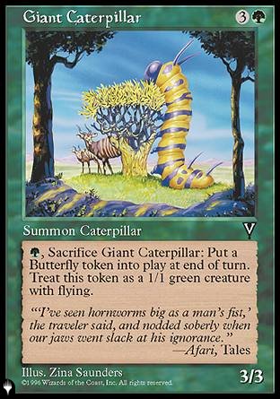 Giant Caterpillar [The List] | Game Master's Emporium (The New GME)