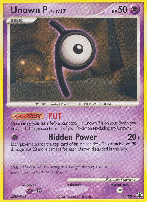 Unown P (33/100) [Diamond & Pearl: Majestic Dawn] | Game Master's Emporium (The New GME)