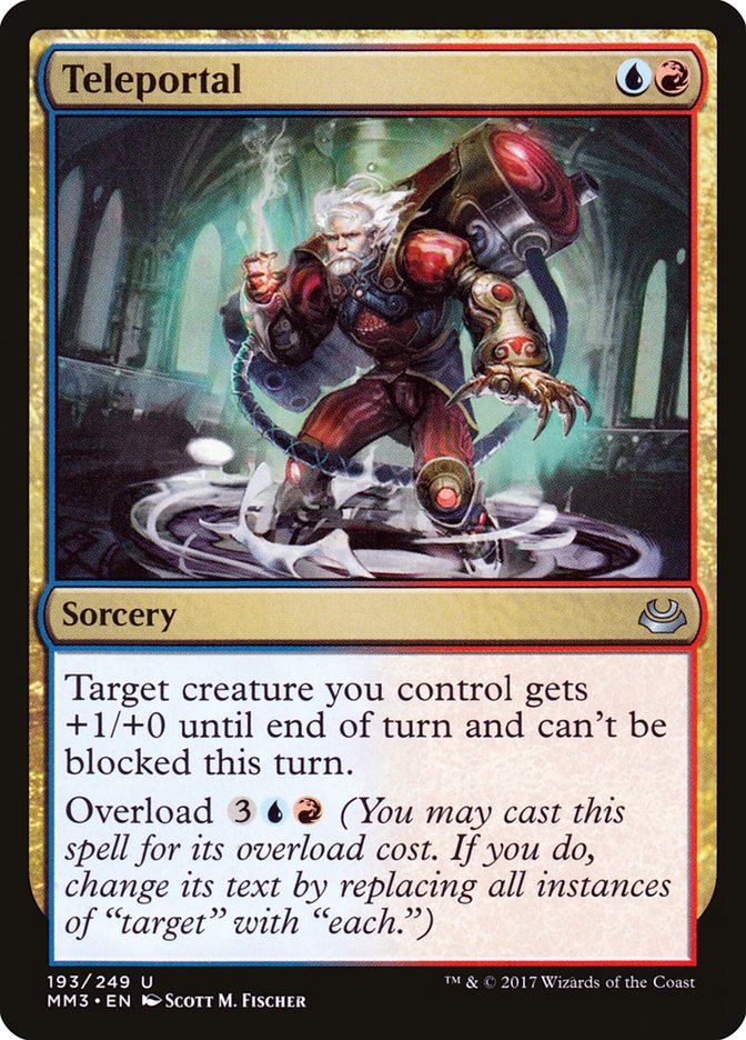 Teleportal [Modern Masters 2017] | Game Master's Emporium (The New GME)