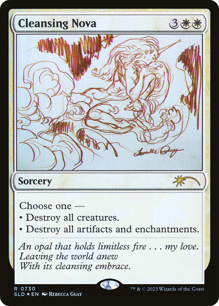 Cleansing Nova (Sketch) [Secret Lair Drop Promos] | Game Master's Emporium (The New GME)