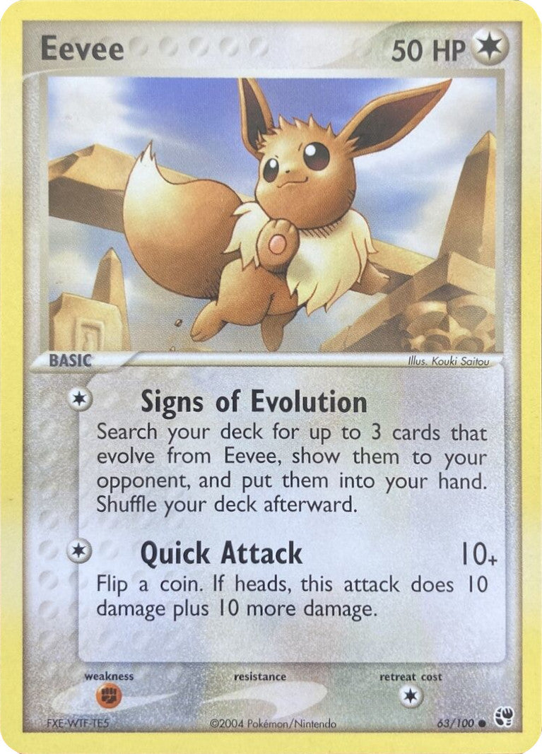 Eevee (63/100) [EX: Battle Stadium] | Game Master's Emporium (The New GME)