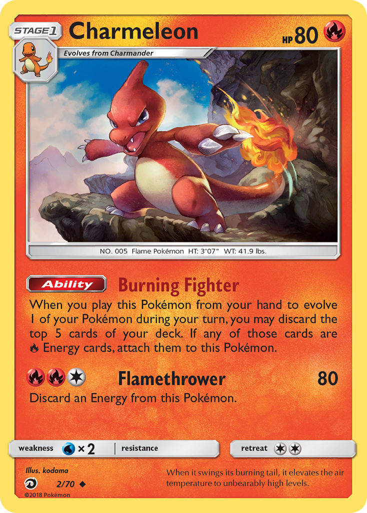 Charmeleon (2/70) [Sun & Moon: Dragon Majesty] | Game Master's Emporium (The New GME)