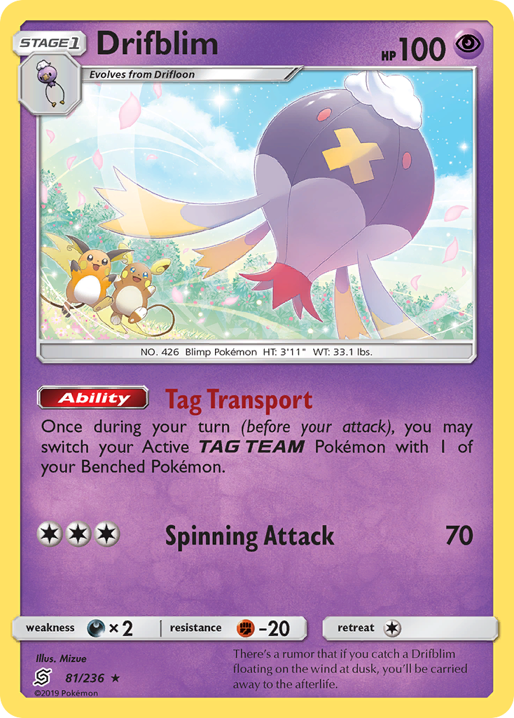 Drifblim (81/236) [Sun & Moon: Unified Minds] | Game Master's Emporium (The New GME)