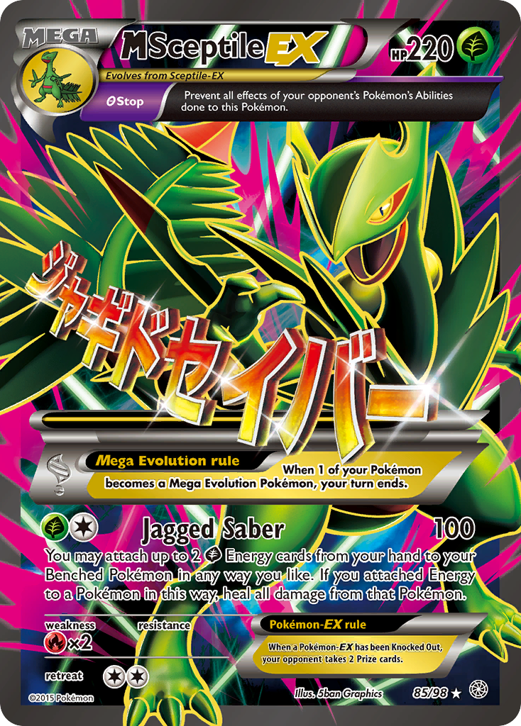 M Sceptile EX (85/98) [XY: Ancient Origins] | Game Master's Emporium (The New GME)