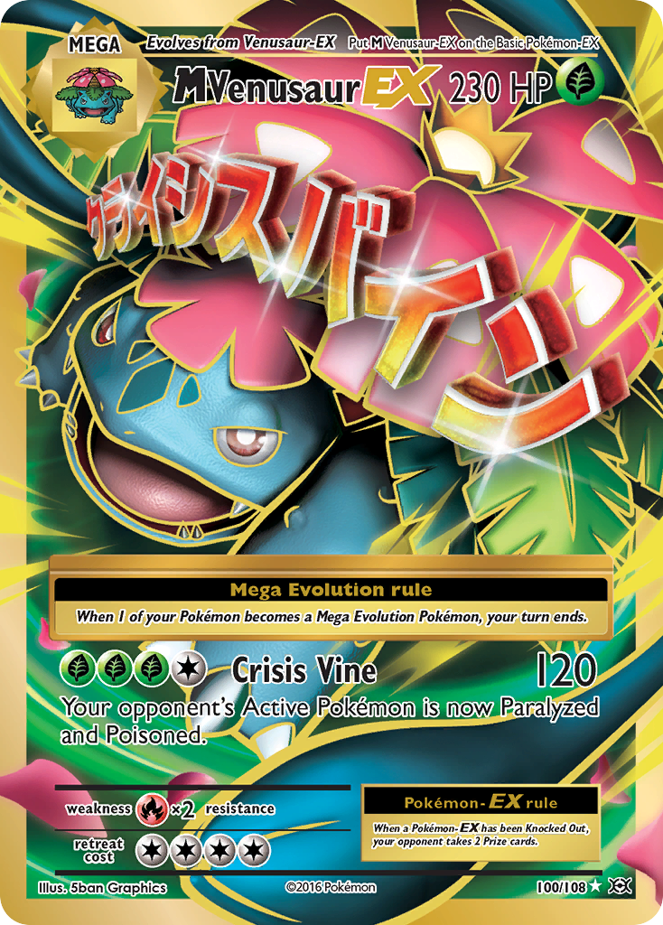 M Venusaur EX (100/108) [XY: Evolutions] | Game Master's Emporium (The New GME)