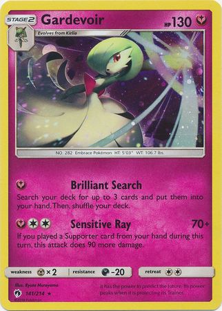 Gardevoir (141/214) (Cosmos Holo) [Sun & Moon: Lost Thunder] | Game Master's Emporium (The New GME)