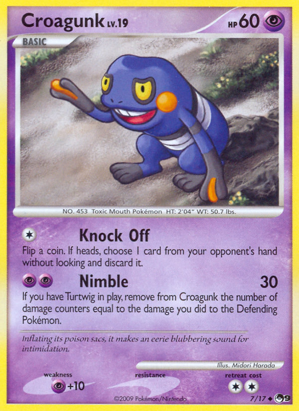 Croagunk (7/17) [POP Series 9] | Game Master's Emporium (The New GME)