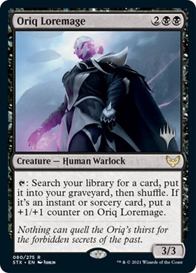 Oriq Loremage (Promo Pack) [Strixhaven: School of Mages Promos] | Game Master's Emporium (The New GME)