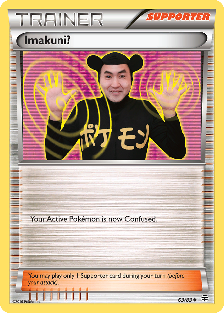 Imakuni? (63/83) [XY: Generations] | Game Master's Emporium (The New GME)