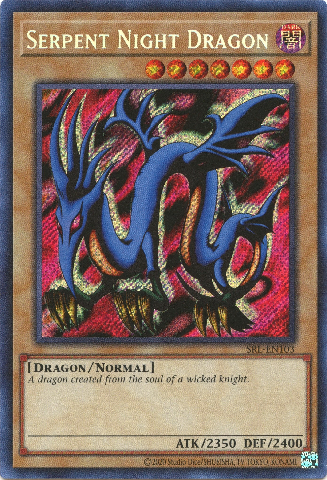 Serpent Night Dragon (25th Anniversary) [SRL-EN103] Secret Rare | Game Master's Emporium (The New GME)