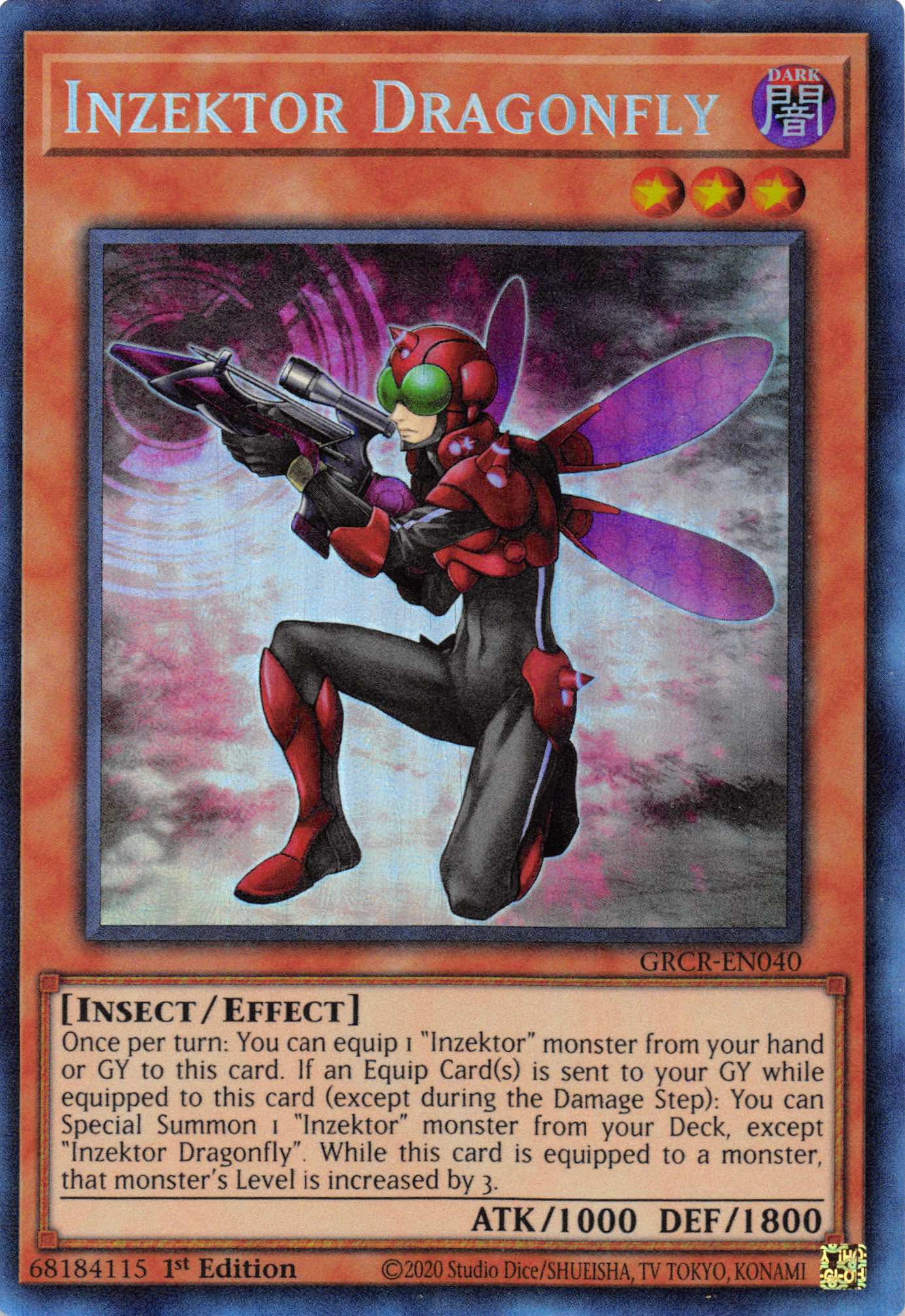 Inzektor Dragonfly [GRCR-EN040] Collector's Rare | Game Master's Emporium (The New GME)
