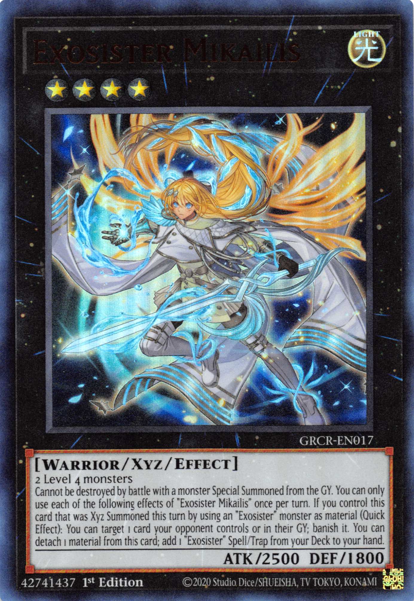 Exosister Mikailis [GRCR-EN017] Collector's Rare | Game Master's Emporium (The New GME)