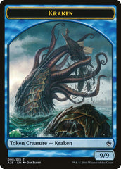 Fish // Kraken Double-Sided Token [Masters 25 Tokens] | Game Master's Emporium (The New GME)