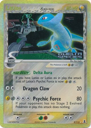 Latios (9/113) (Delta Species) (Stamped) [EX: Delta Species] | Game Master's Emporium (The New GME)