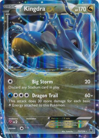 Kingdra EX (73/124) (Jumbo Card) [XY: Fates Collide] | Game Master's Emporium (The New GME)