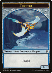 Horror // Thopter Double-Sided Token [Commander 2016 Tokens] | Game Master's Emporium (The New GME)
