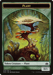 Plant // Ooze (016) Double-Sided Token [Planechase Anthology Tokens] | Game Master's Emporium (The New GME)