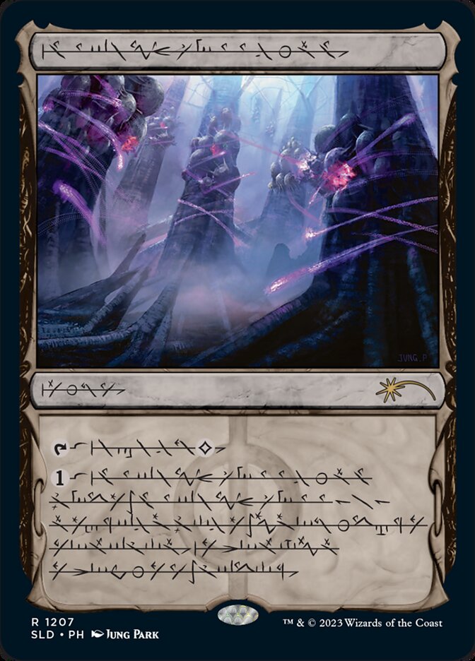 Inkmoth Nexus (Phyrexian) [Secret Lair Drop Series] | Game Master's Emporium (The New GME)