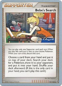 Bebe's Search (119/132) (Psychic Lock - Jason Klaczynski) [World Championships 2008] | Game Master's Emporium (The New GME)