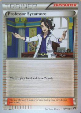 Professor Sycamore (107/122) (Black Dragon - Shuntu Sadahiro) [World Championships 2016] | Game Master's Emporium (The New GME)