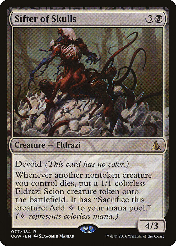 Sifter of Skulls [Oath of the Gatewatch] | Game Master's Emporium (The New GME)