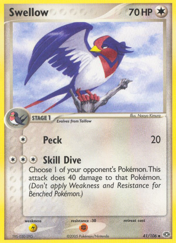 Swellow (41/106) [EX: Emerald] | Game Master's Emporium (The New GME)