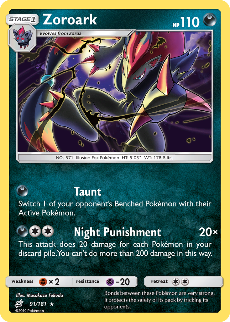 Zoroark (91/181) [Sun & Moon: Team Up] | Game Master's Emporium (The New GME)