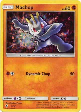 Machop (6/12) [McDonald's Promos: 2018 Collection] | Game Master's Emporium (The New GME)