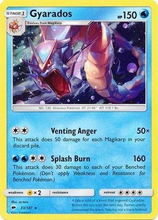 Gyarados (33/147) (Cosmos Holo) [Sun & Moon: Burning Shadows] | Game Master's Emporium (The New GME)