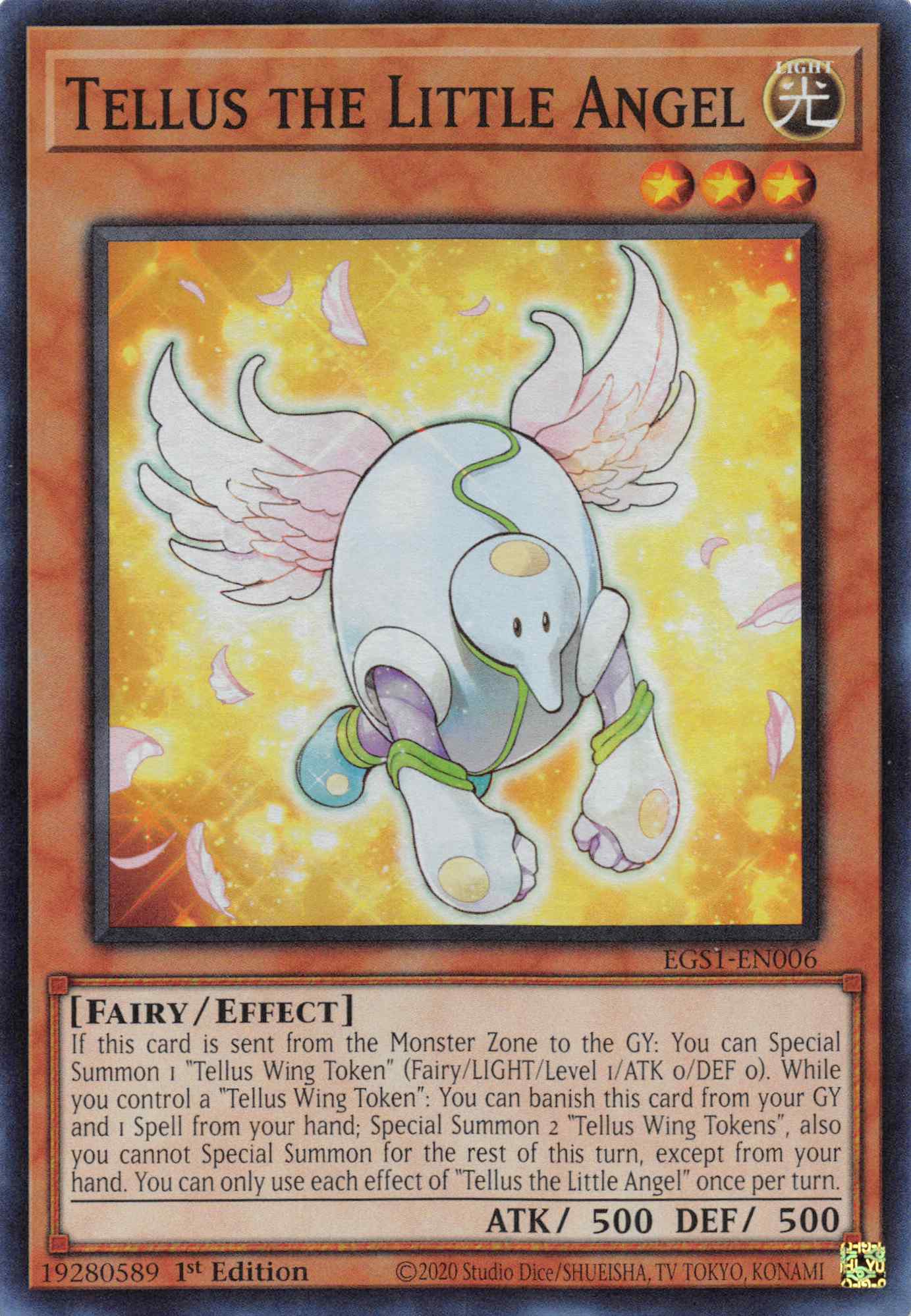 Tellus the Little Angel [EGS1-EN006] Super Rare | Game Master's Emporium (The New GME)